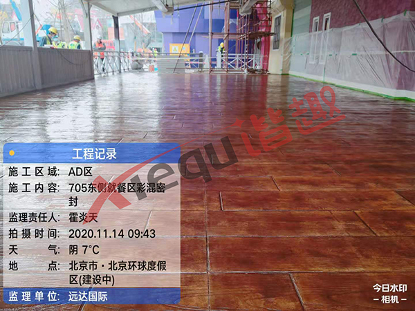 香港六宝联盟大全
